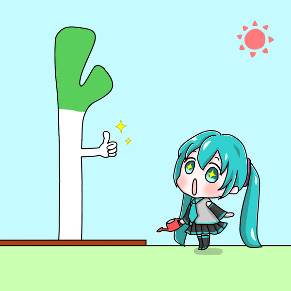 おぉーーーーー！！！