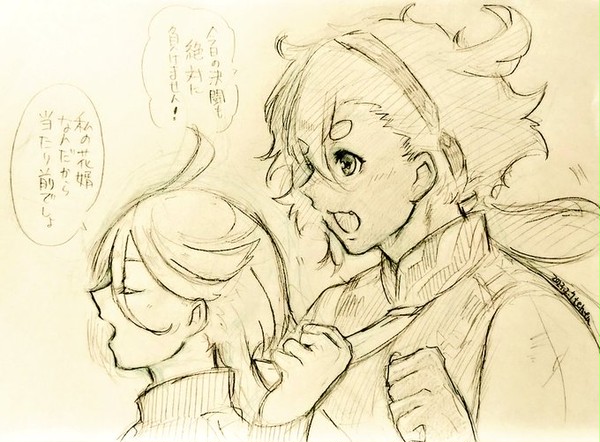 水星の魔女まとめ⑥
