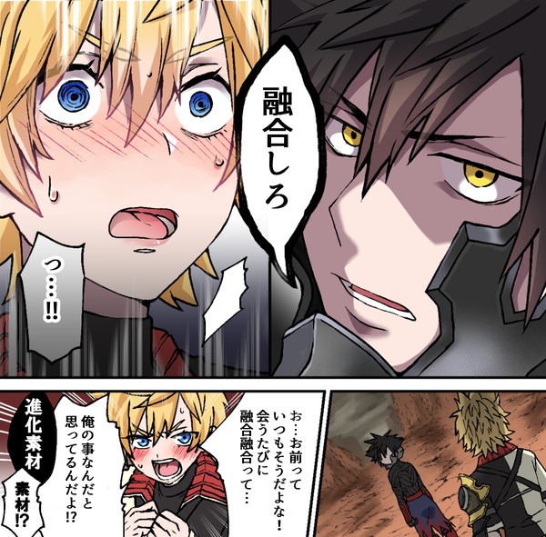 某ゾンビエロ漫画パロ融合組