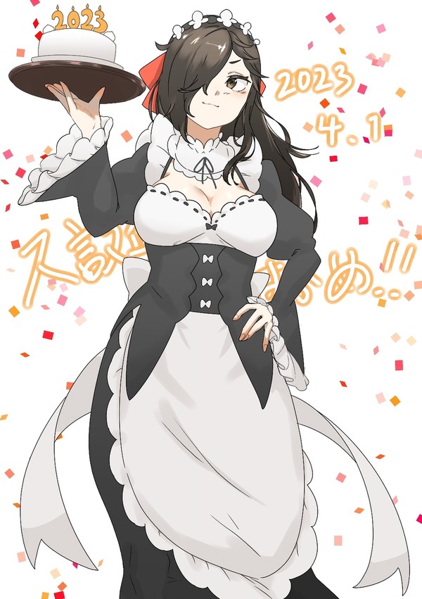 2023 ス誕絵