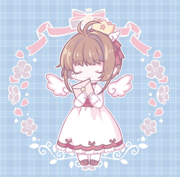 星の手紙