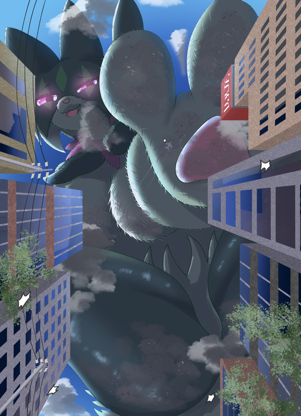 巨大なマスカーニャ