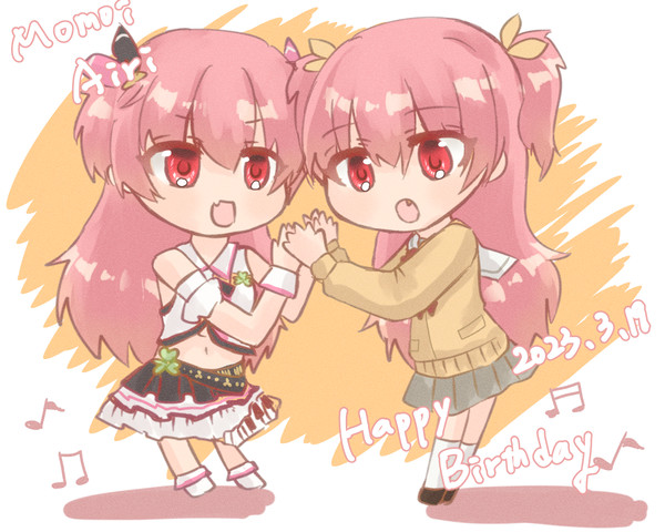 愛莉ちゃん