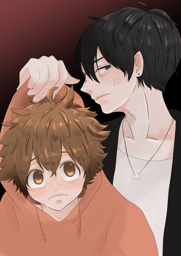 「僕のだよ。」