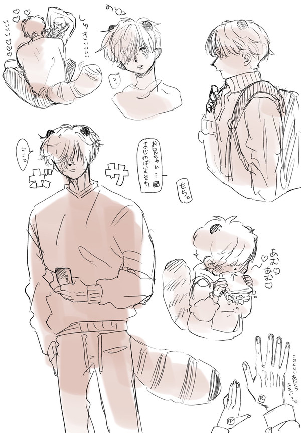 ツイログrkgk