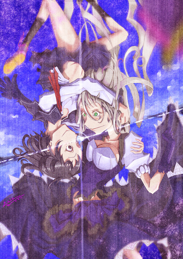 この世界に線なんて書いてあったかい？