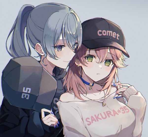 おそろい