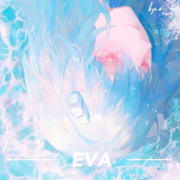 zero