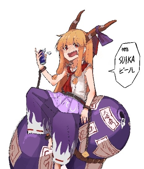 ビールを飲む
