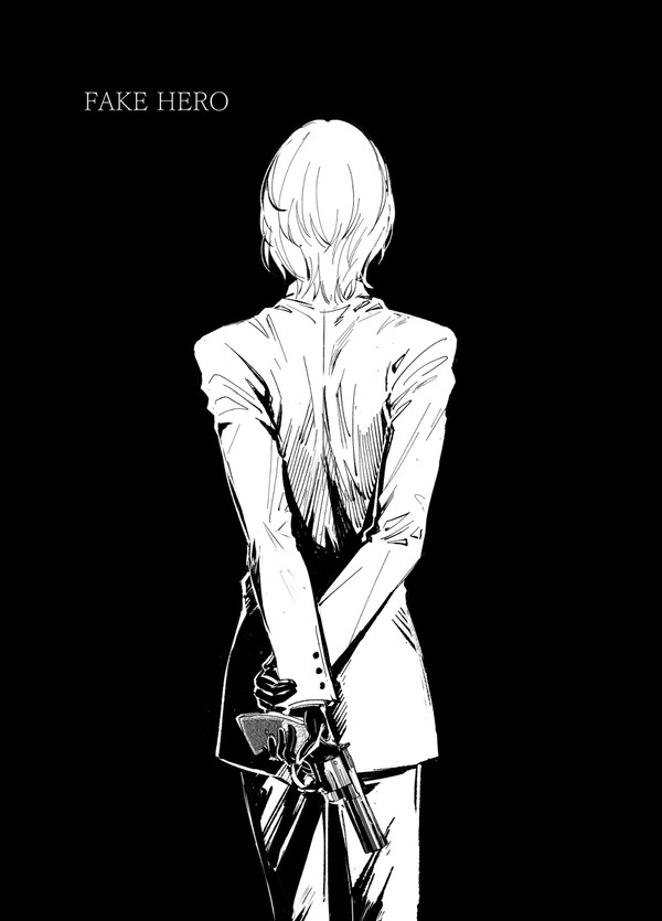 【明智吾郎个人向】FAKE HERO
