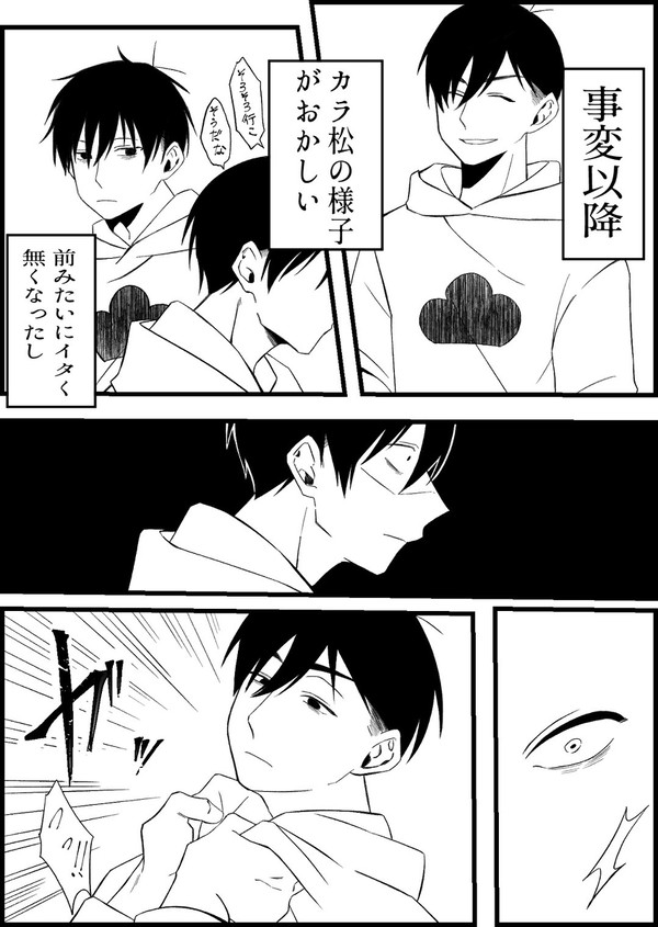 ①