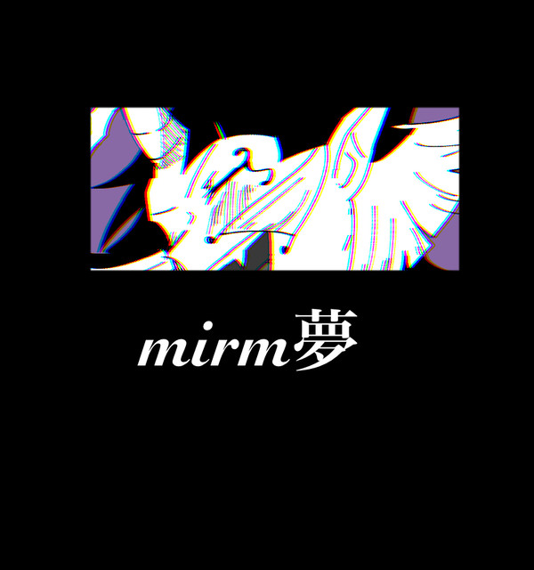 ないのなら   己で耕せ   推しの夢