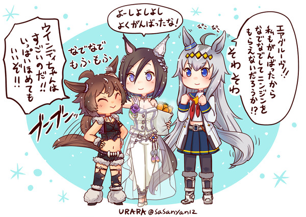 もふもふなでなでしてくれるエアグルーヴ
