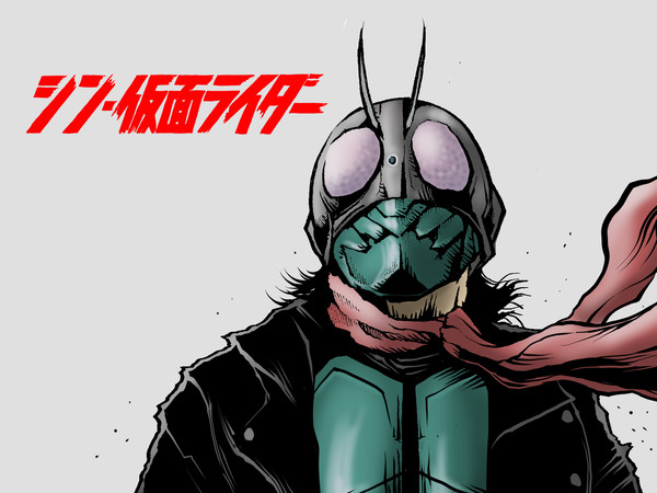 シン仮面ライダー