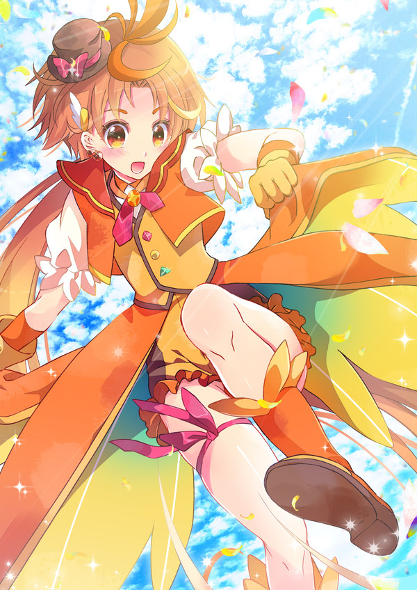 キュアウィングーっ