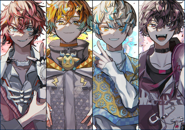 Oriens