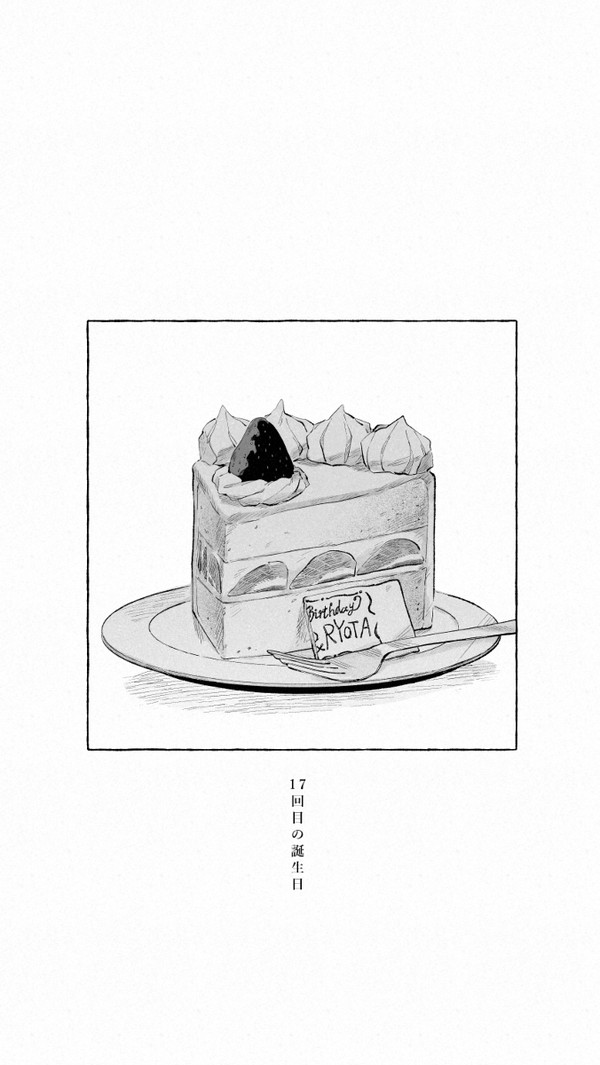 【5/4スパコミ】新刊全文公開