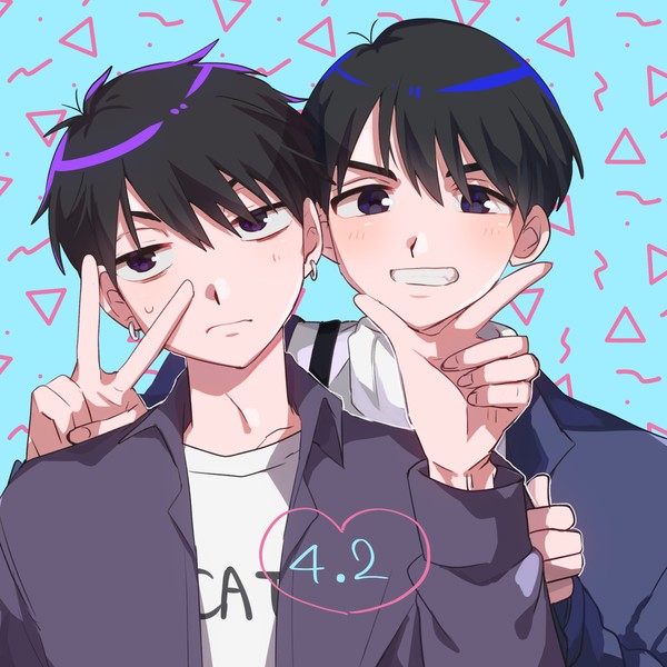 一カラまとめ②