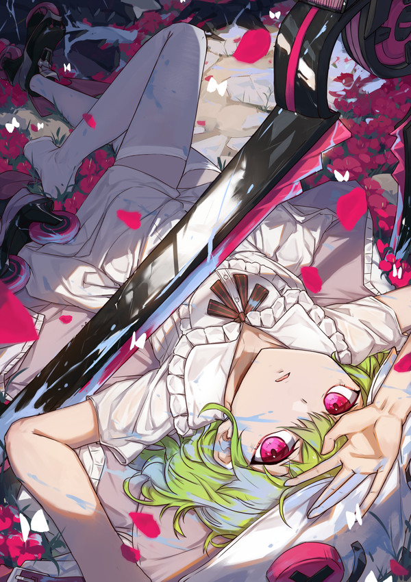 怪物的血--Monster Blood