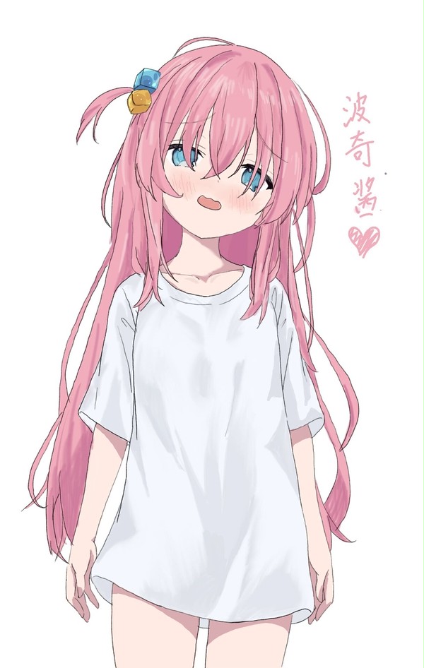 波奇酱