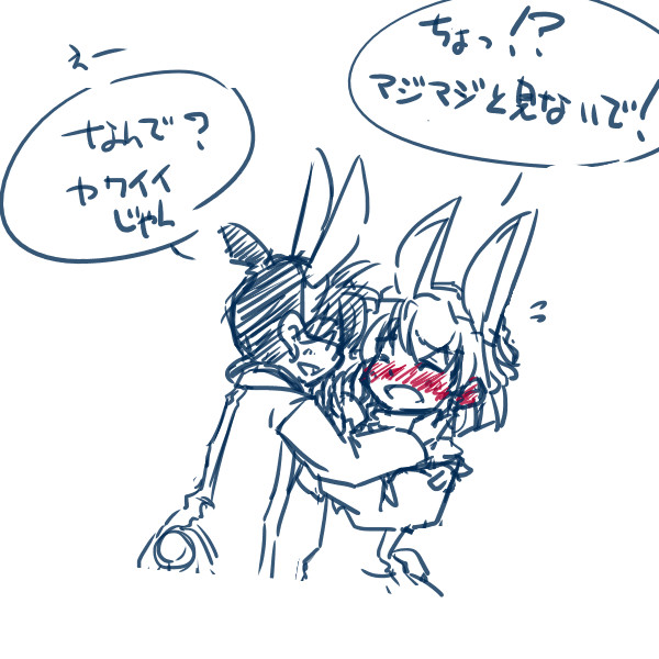 無題