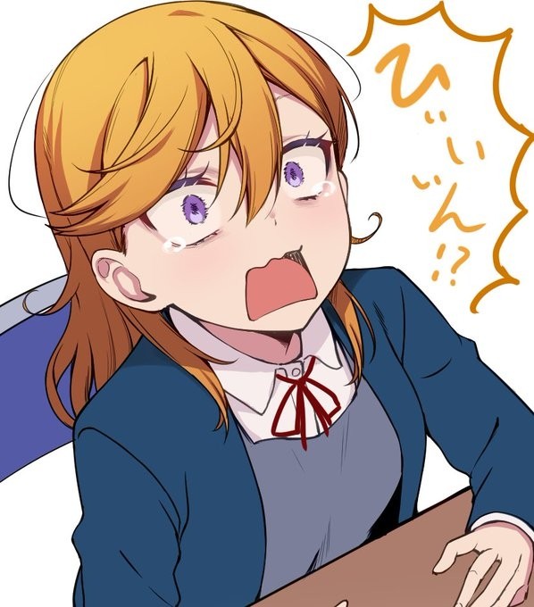 ラ！くがきまとめ2