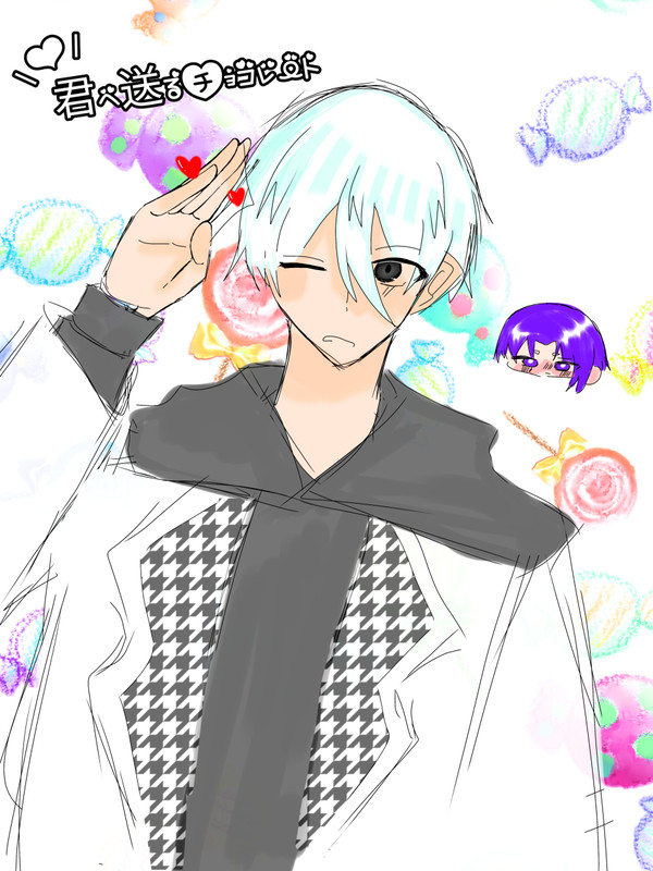 君へ送るチョコレート🍫♥️