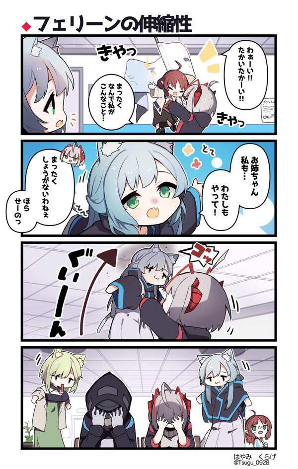 ぽんこつ系ロドス劇場32