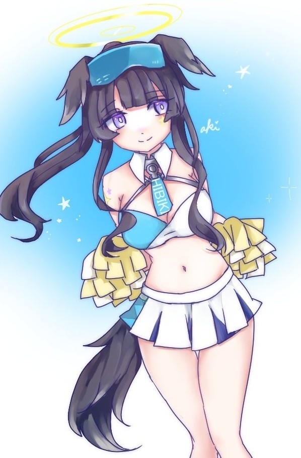 ヒビキ