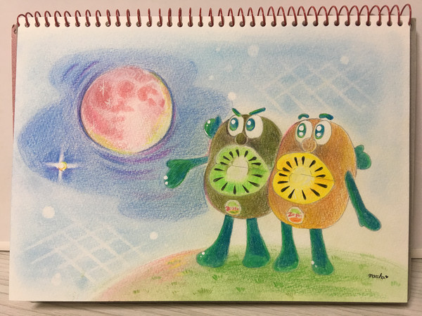 キウイブラザーズ