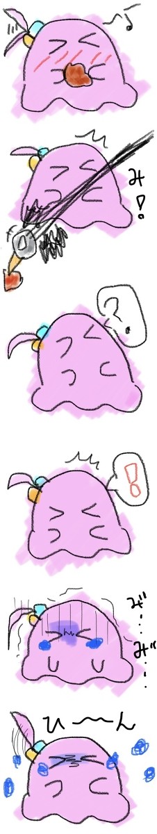 江ノ島のトンビに唐揚げを攫われるメンダコ