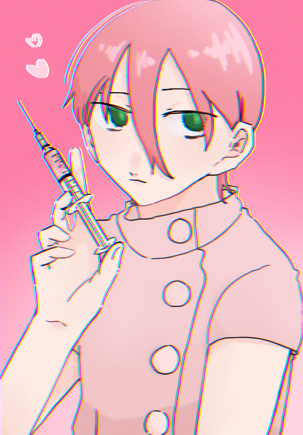 おちゅうしゃ