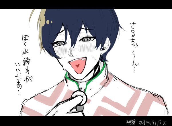 無題