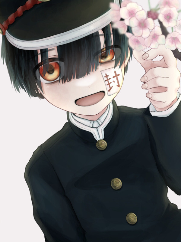 地縛少年花子くん