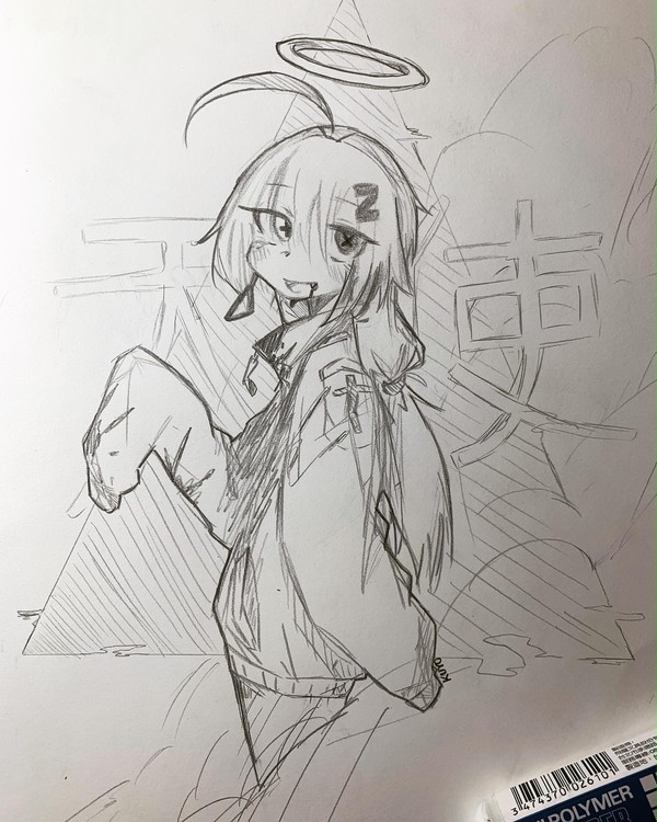 噬神