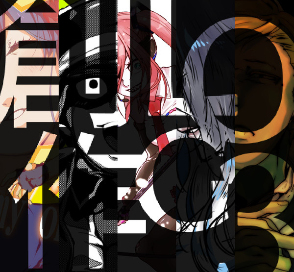 創作log3