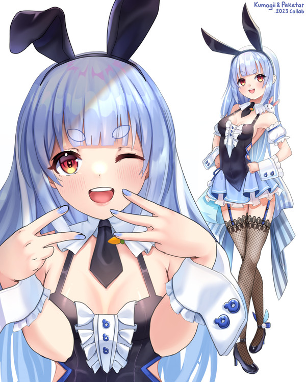 👯♀️