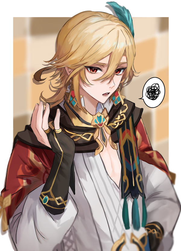 カーヴェさん