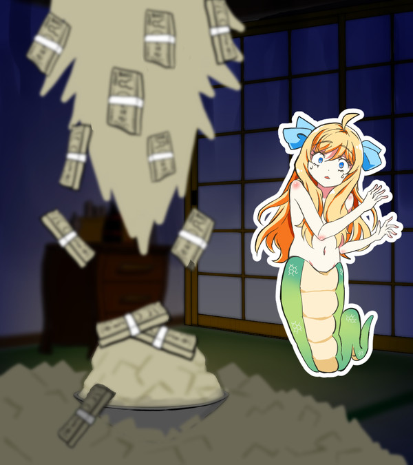 貸してくれるお金の量に怯える邪神ちゃん