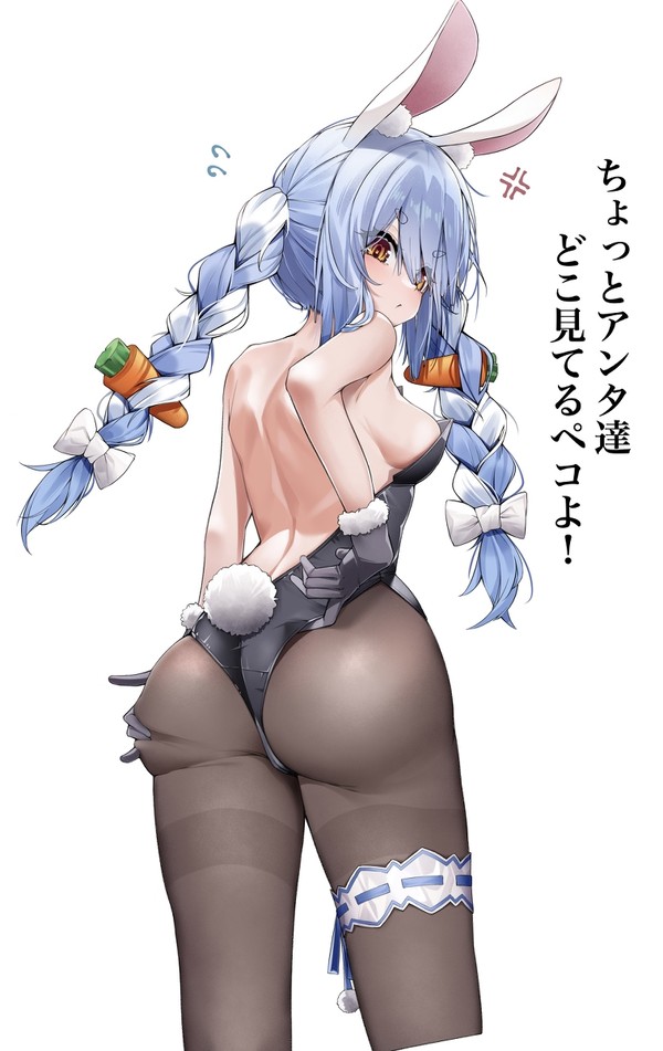 ぺこら