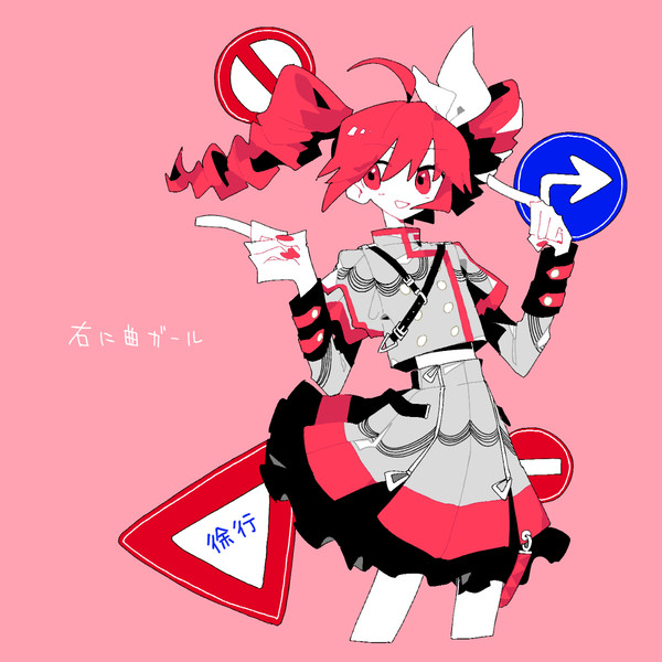 テトさん