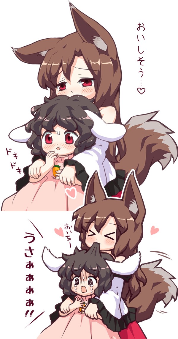 おいしそう・・・♡