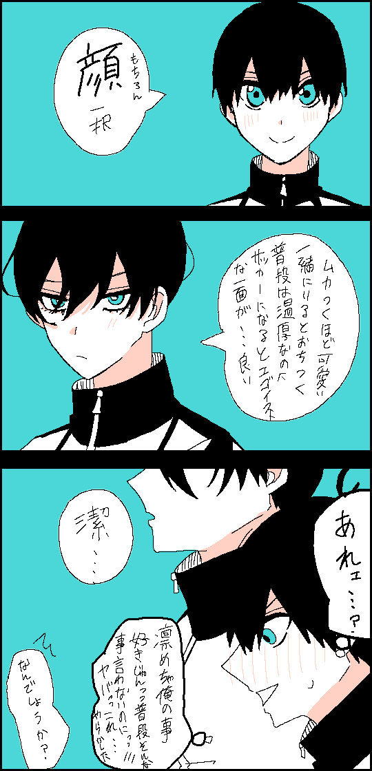 無題