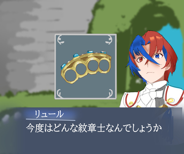 FEエンゲージ