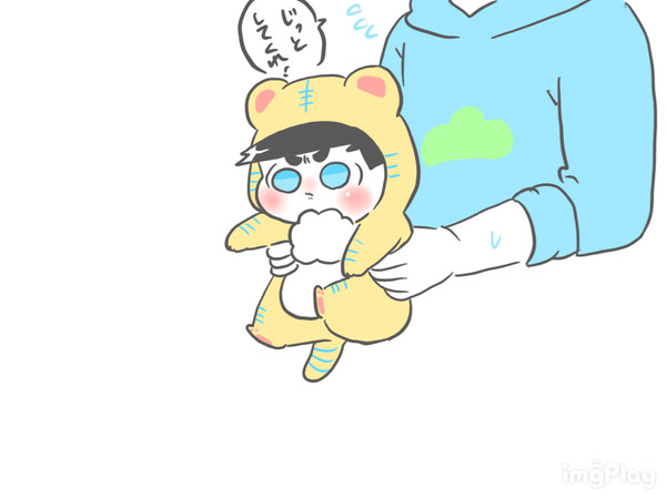 もにもに