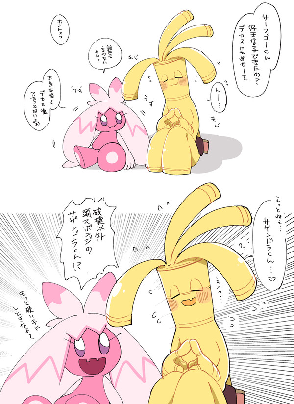 最近のTwitterまとめ