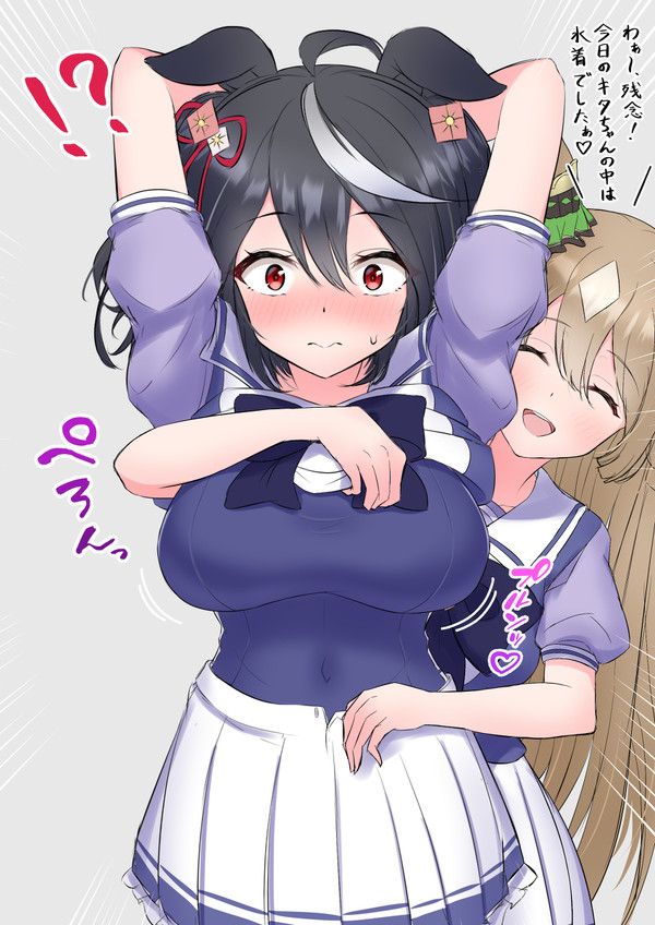 キタサトらくがき