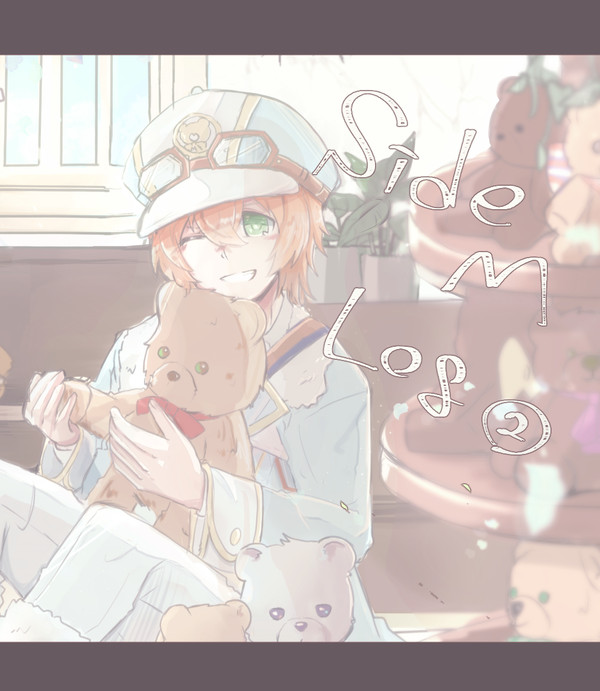 SideＭろぐ②