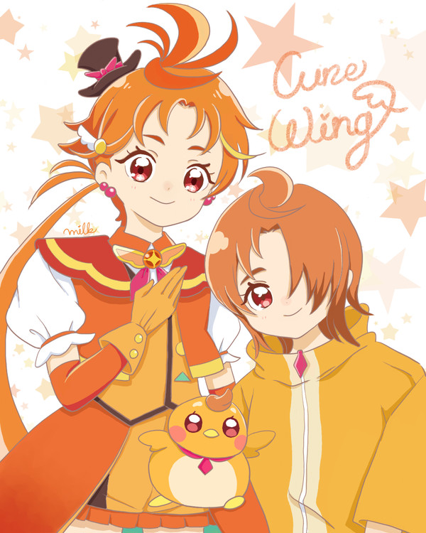 キュアウィング