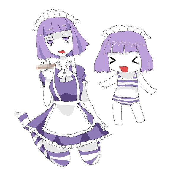 yakuisan nijiura maids